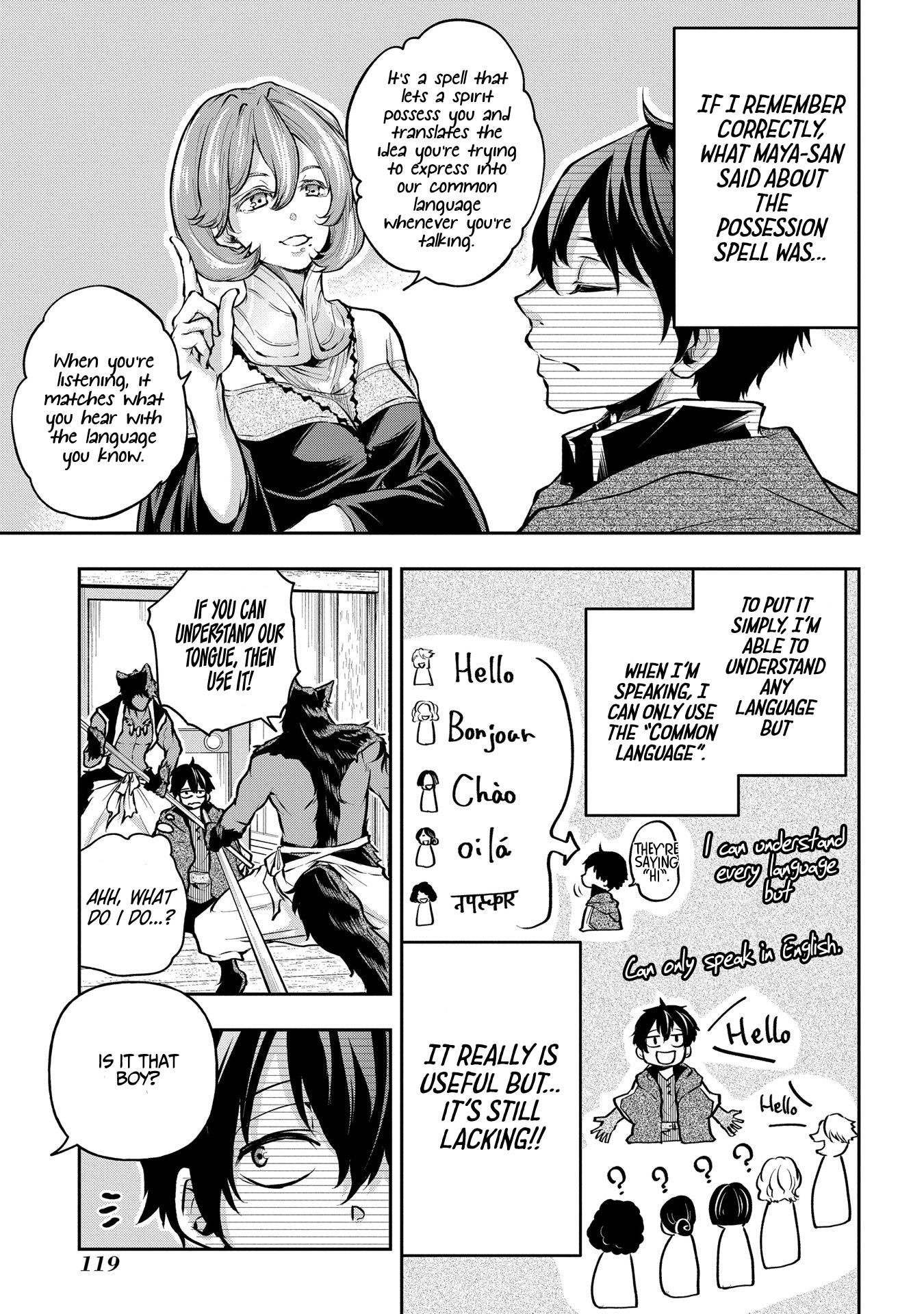 Isekai Demo Bunan ni Ikitai Shoukougun Chapter 10 5